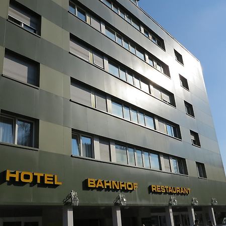 Hotel Bahnhof Uzwil ภายนอก รูปภาพ